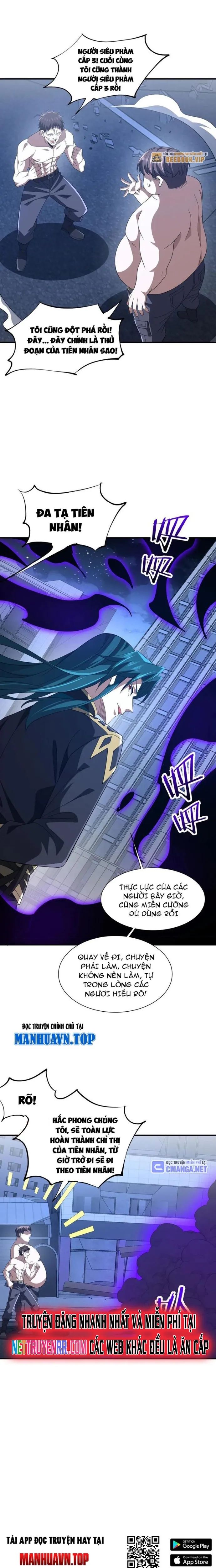Trùng Sinh Ma Tu:bắt Đầu Từ Việc Nhặt Được Một Viên Tinh Cầu Zombie Chap 29 - Next Chap 30