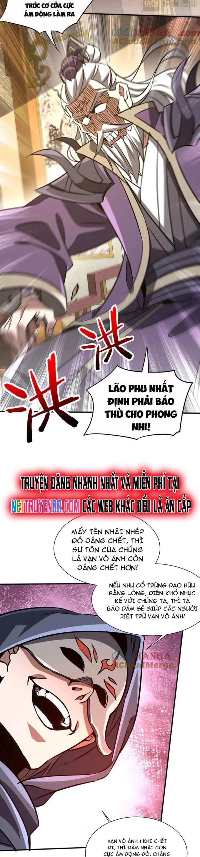Trùng Sinh Ma Tu:bắt Đầu Từ Việc Nhặt Được Một Viên Tinh Cầu Zombie Chap 33 - Next Chap 34