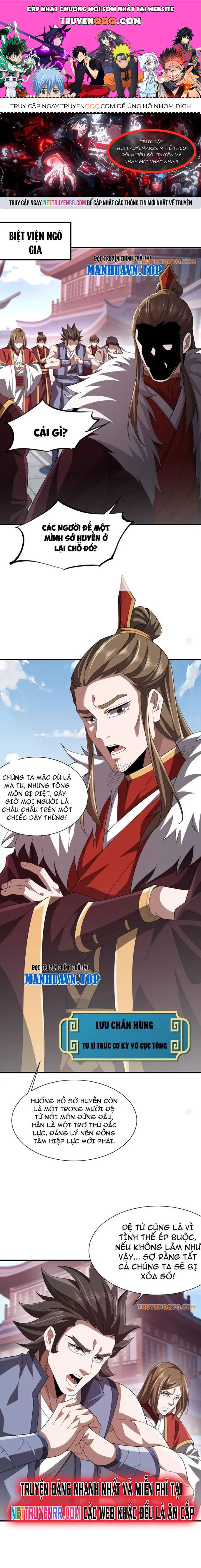 Trùng Sinh Ma Tu:bắt Đầu Từ Việc Nhặt Được Một Viên Tinh Cầu Zombie Chap 5 - Next Chap 6