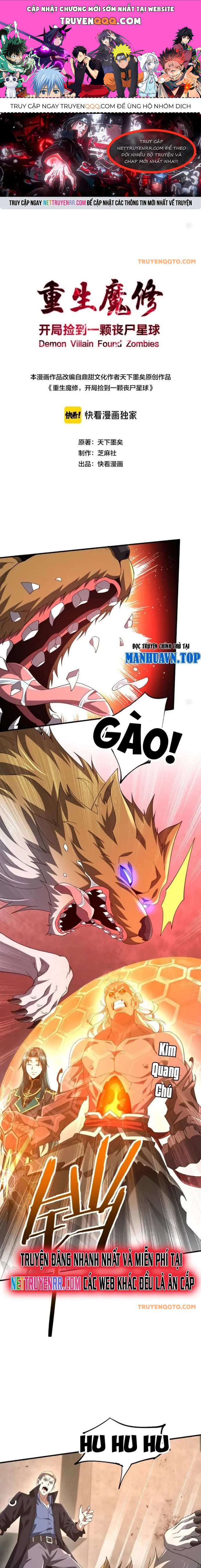Trùng Sinh Ma Tu:bắt Đầu Từ Việc Nhặt Được Một Viên Tinh Cầu Zombie Chap 7 - Next Chap 8