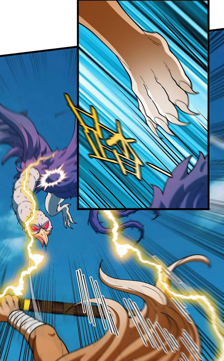 Trùng Sinh Thành Godzilla Chap 100 - Next Chap 101