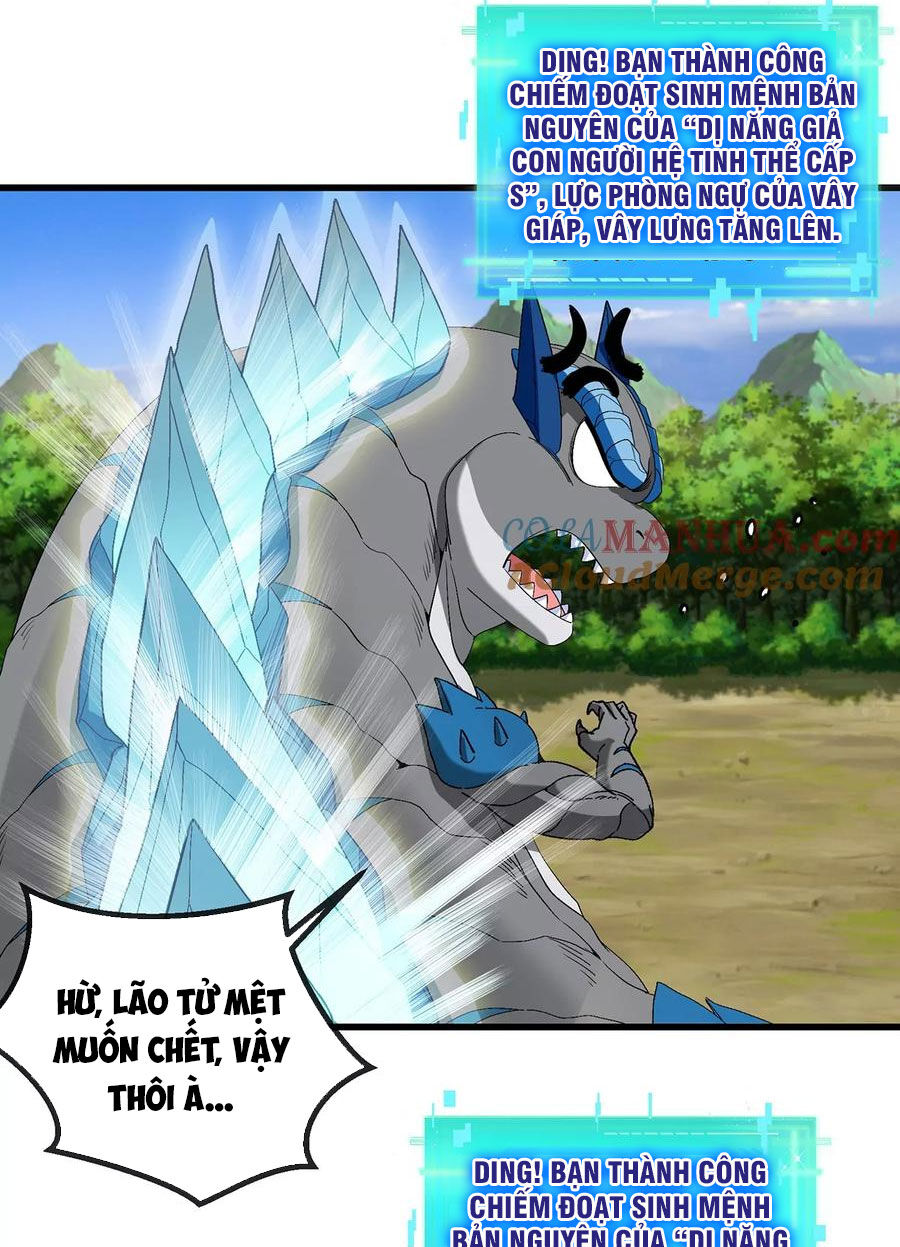 Trùng Sinh Thành Godzilla Chap 103 - Next Chap 104