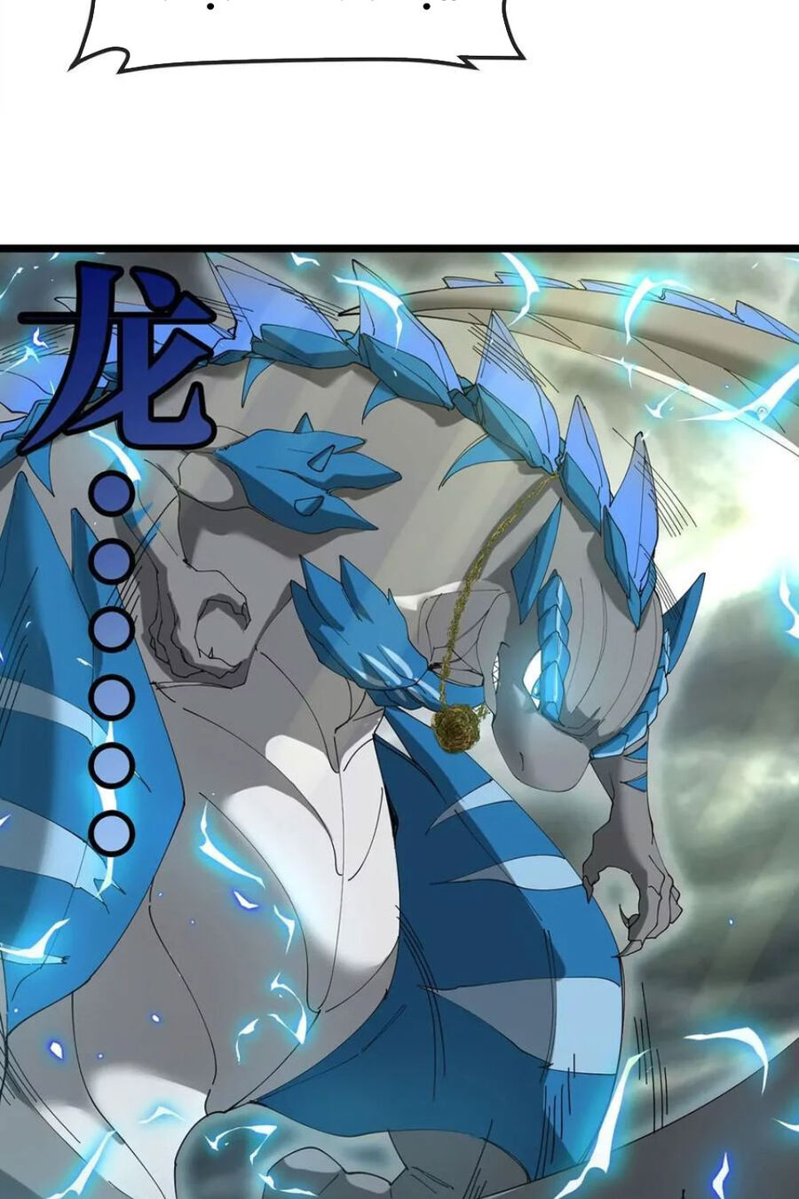 Trùng Sinh Thành Godzilla Chap 107 - Next Chap 108
