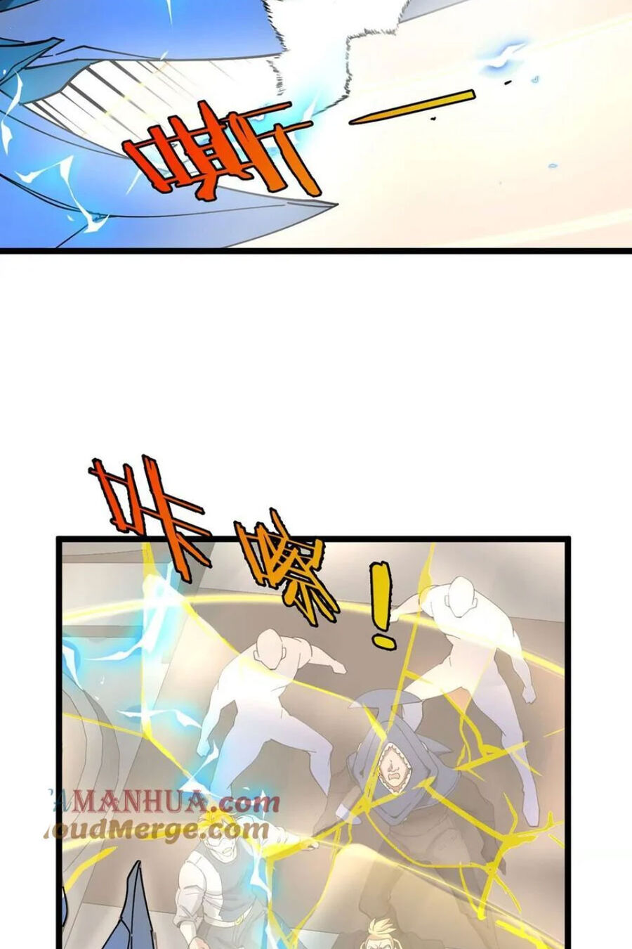 Trùng Sinh Thành Godzilla Chap 107 - Next Chap 108