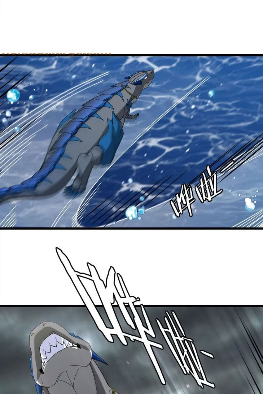 Trùng Sinh Thành Godzilla Chap 107 - Next Chap 108