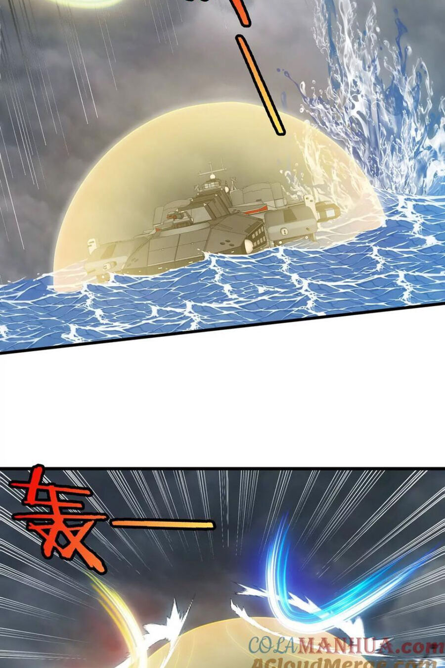Trùng Sinh Thành Godzilla Chap 108 - Next Chap 109