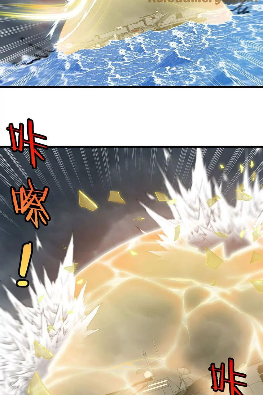 Trùng Sinh Thành Godzilla Chap 108 - Next Chap 109