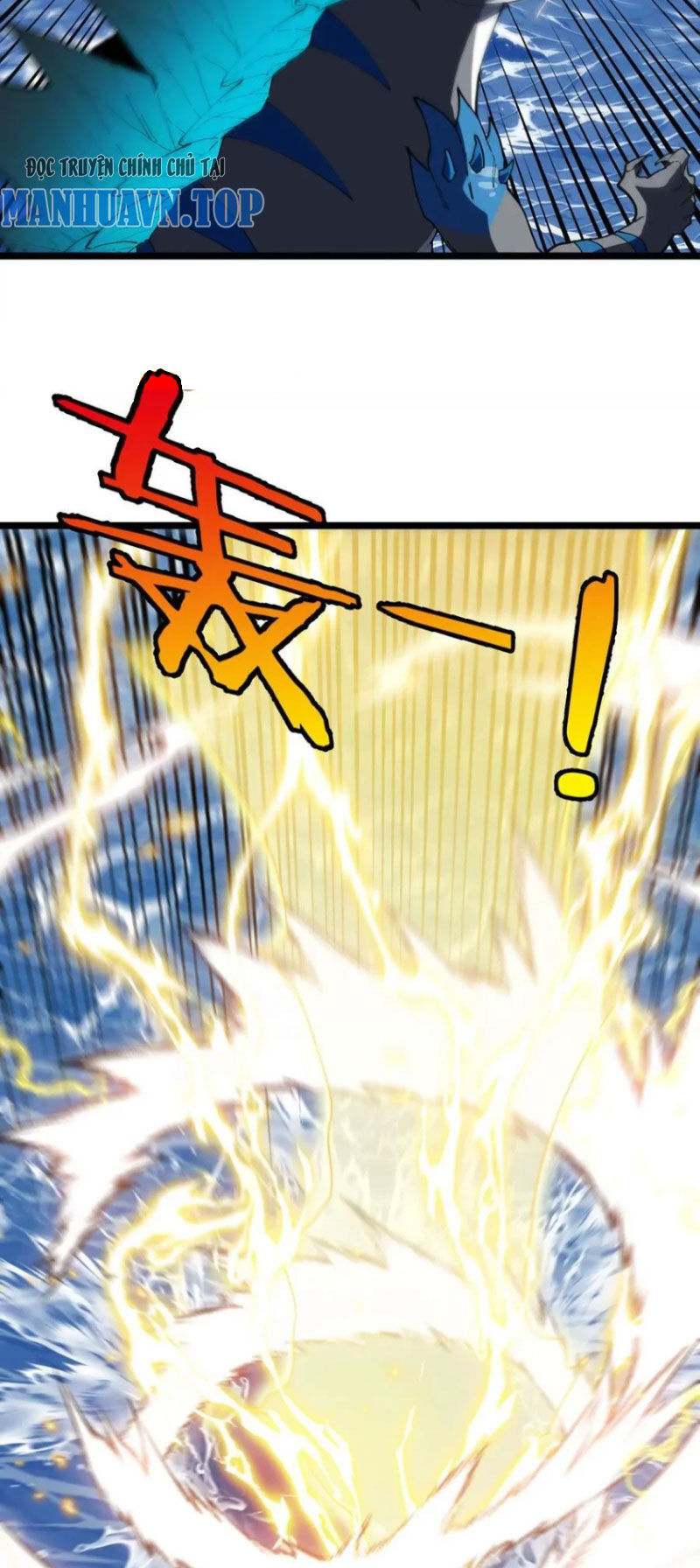Trùng Sinh Thành Godzilla Chap 111 - Next Chap 112