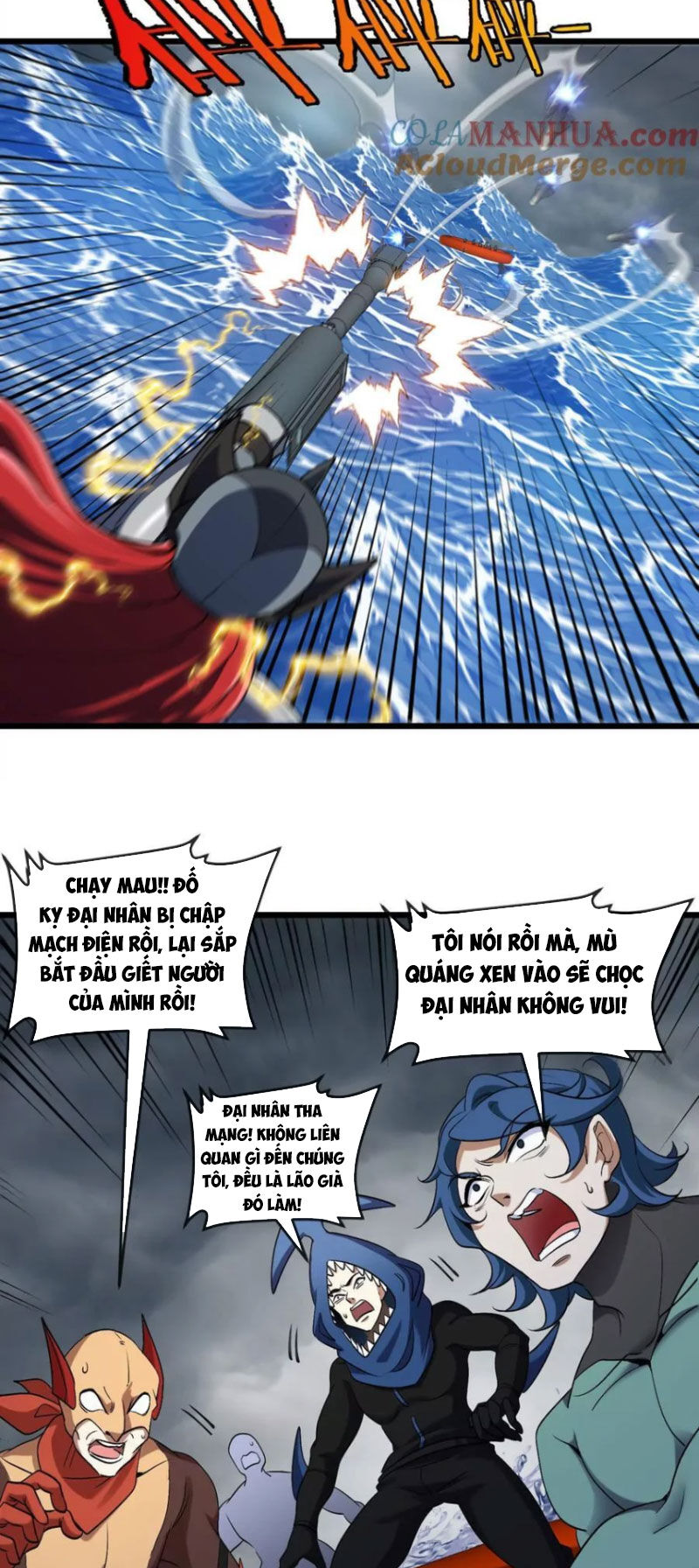 Trùng Sinh Thành Godzilla Chap 111 - Next Chap 112
