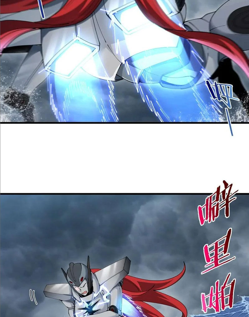 Trùng Sinh Thành Godzilla Chap 113 - Next Chap 114