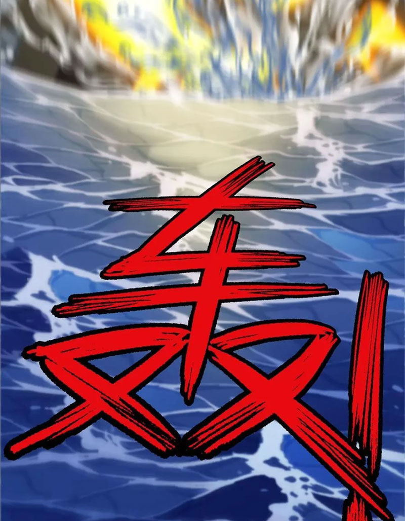 Trùng Sinh Thành Godzilla Chap 113 - Next Chap 114