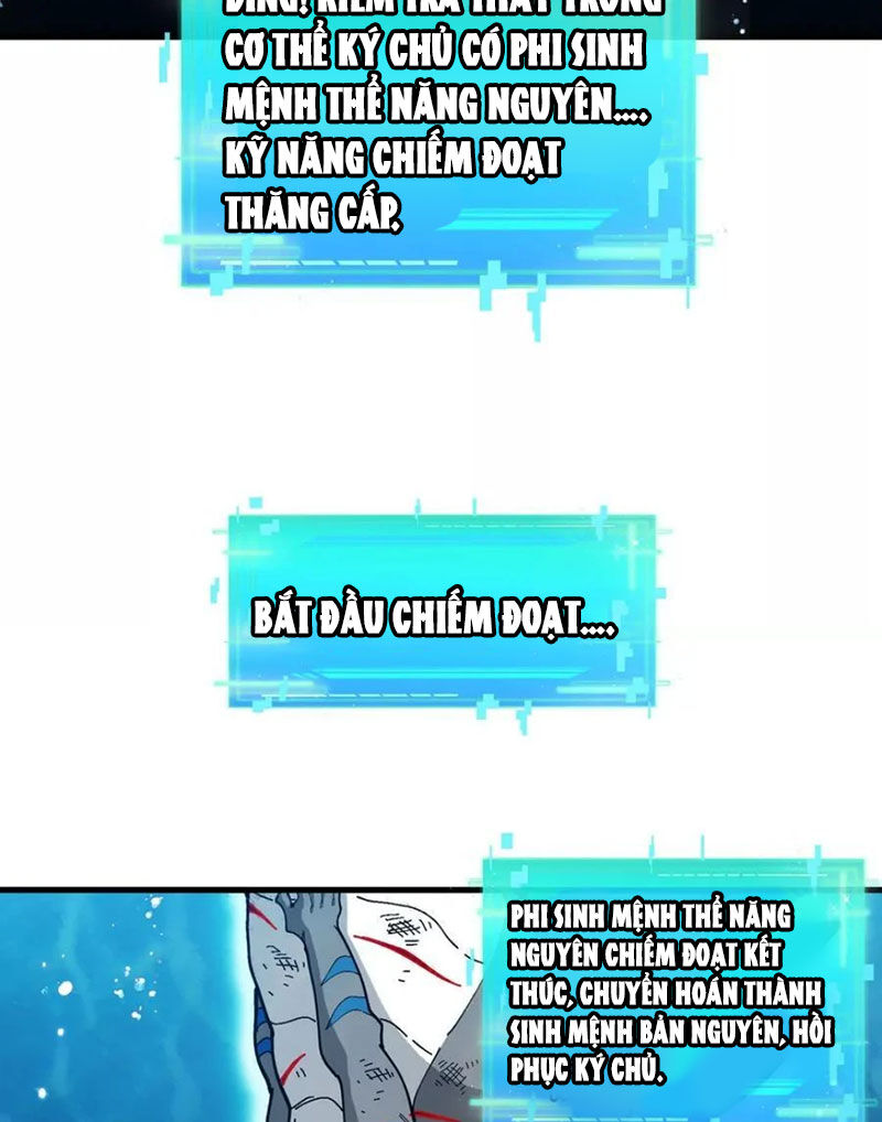Trùng Sinh Thành Godzilla Chap 114 - Next Chap 115