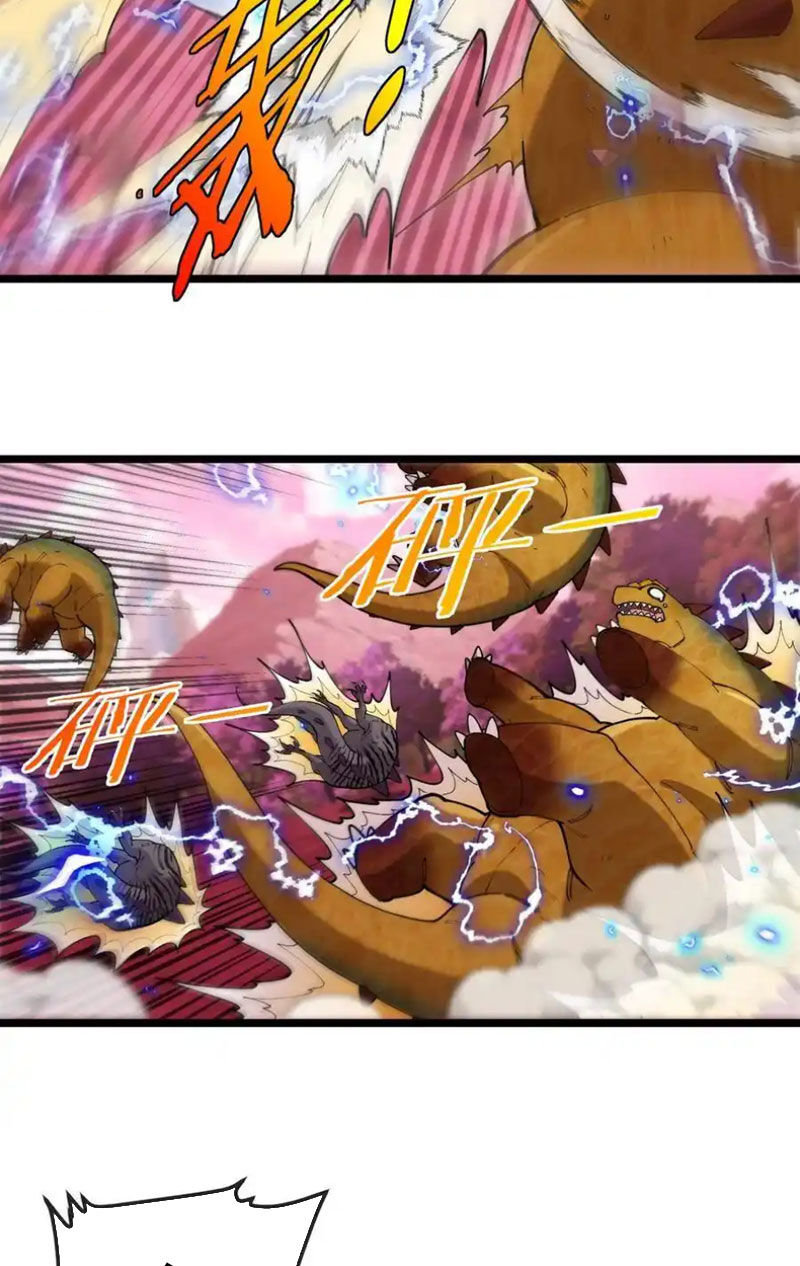 Trùng Sinh Thành Godzilla Chap 133 - Next Chap 134