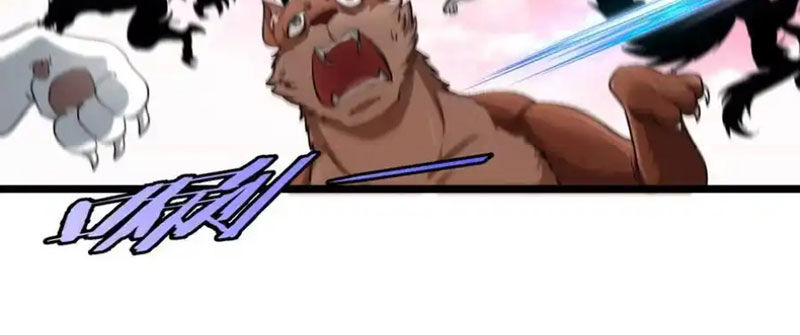 Trùng Sinh Thành Godzilla Chap 133 - Next Chap 134