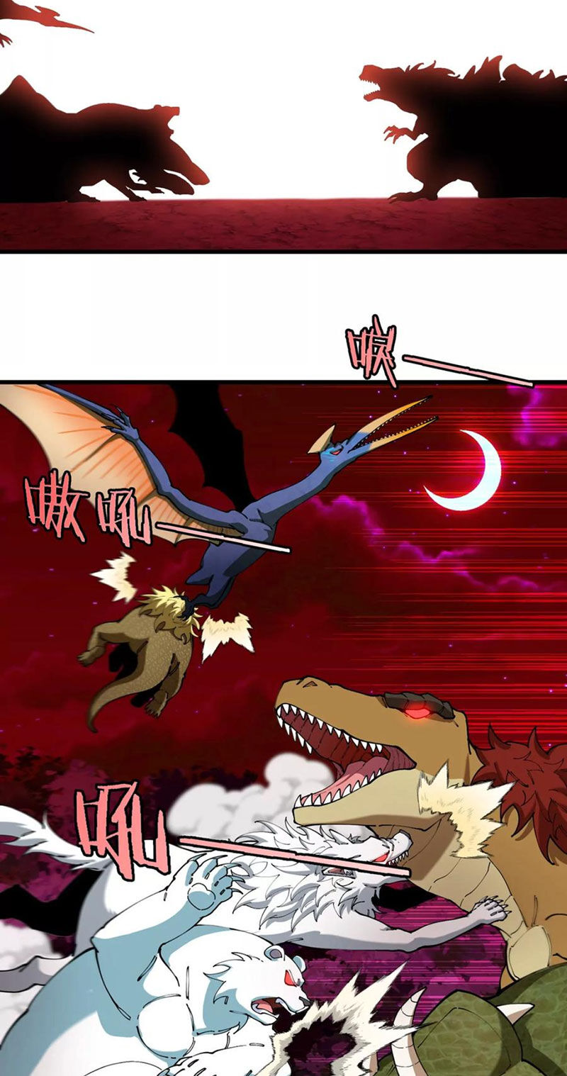 Trùng Sinh Thành Godzilla Chap 143 - Next Chap 144