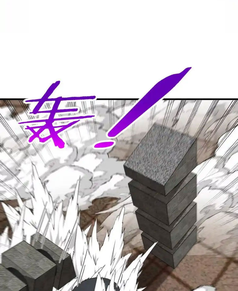 Trùng Sinh Thành Godzilla Chap 148 - Next Chap 149