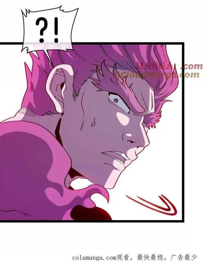 Trùng Sinh Thành Godzilla Chap 188 - Next Chap 189