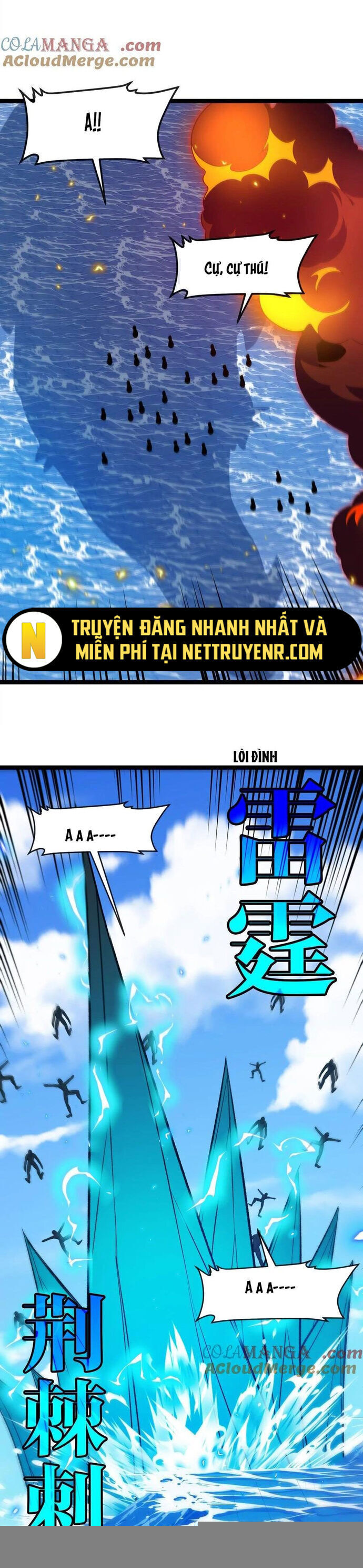 Trùng Sinh Thành Godzilla Chap 197 - Next Chap 198