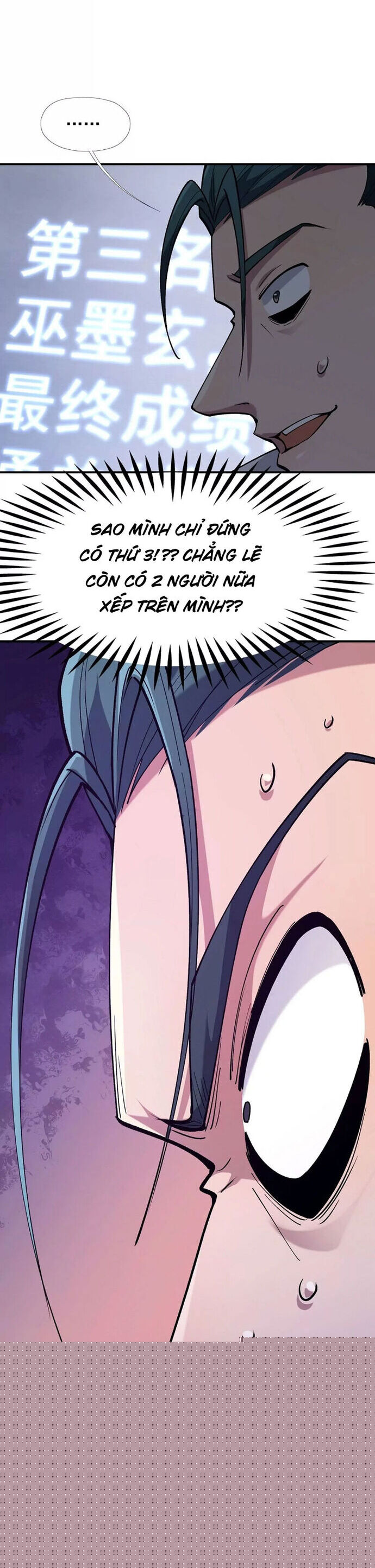 Trùng Sinh Thành Godzilla Chap 223 - Next Chap 224