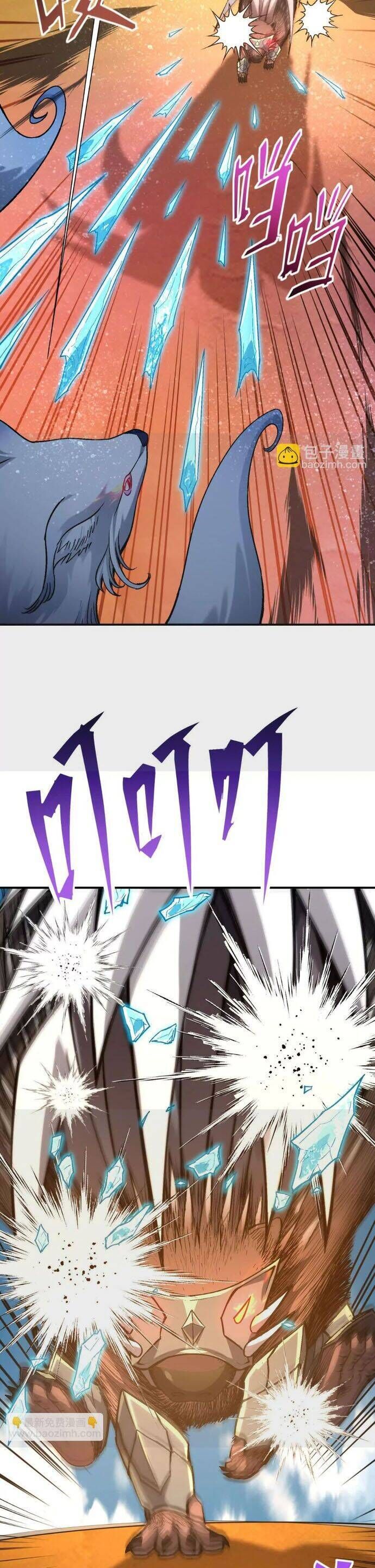 Trùng Sinh Thành Godzilla Chap 229 - Next Chap 230