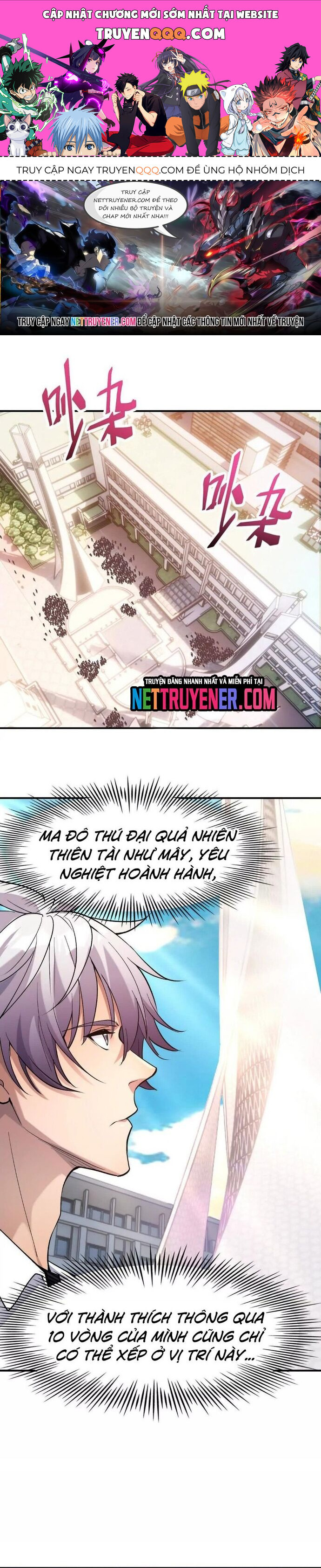 Trùng Sinh Thành Godzilla Chap 233 - Next Chap 234