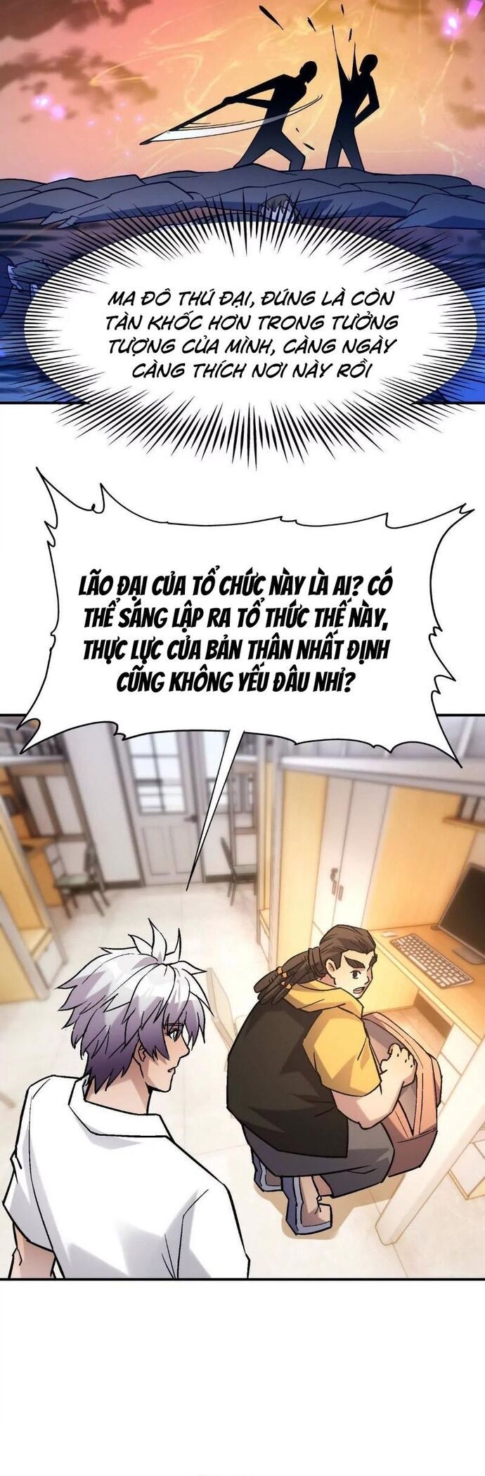Trùng Sinh Thành Godzilla Chap 235 - Next Chap 236