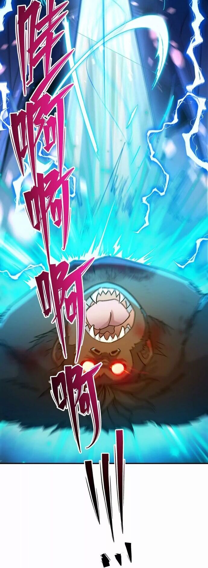 Trùng Sinh Thành Godzilla Chap 243 - Next Chap 244