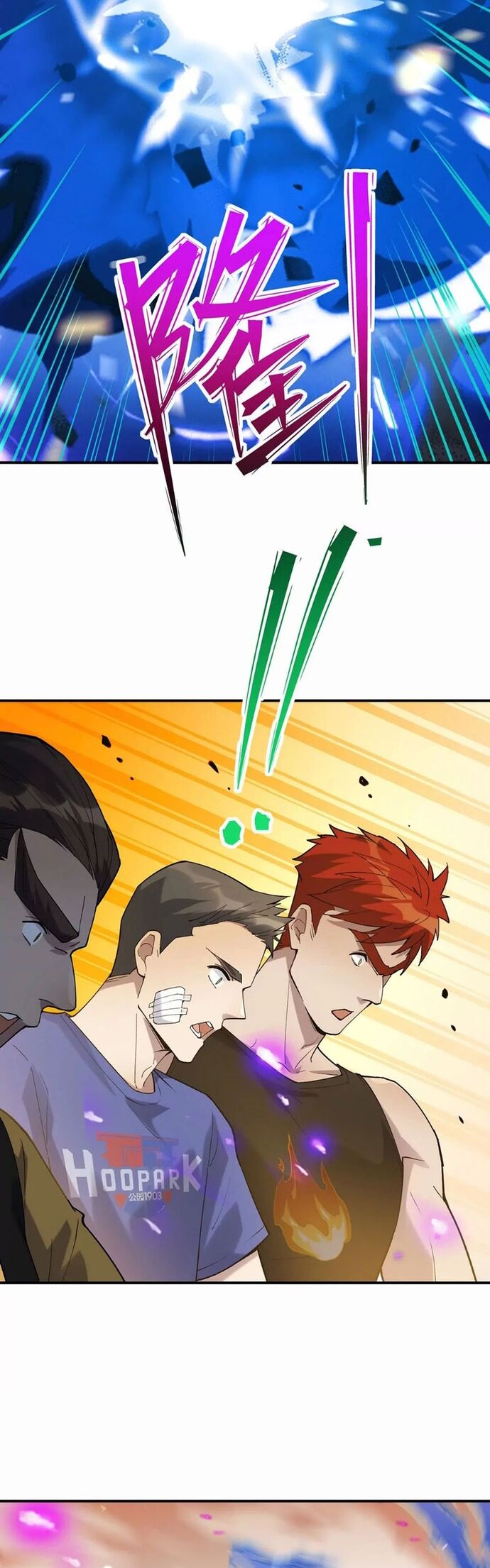 Trùng Sinh Thành Godzilla Chap 243 - Next Chap 244