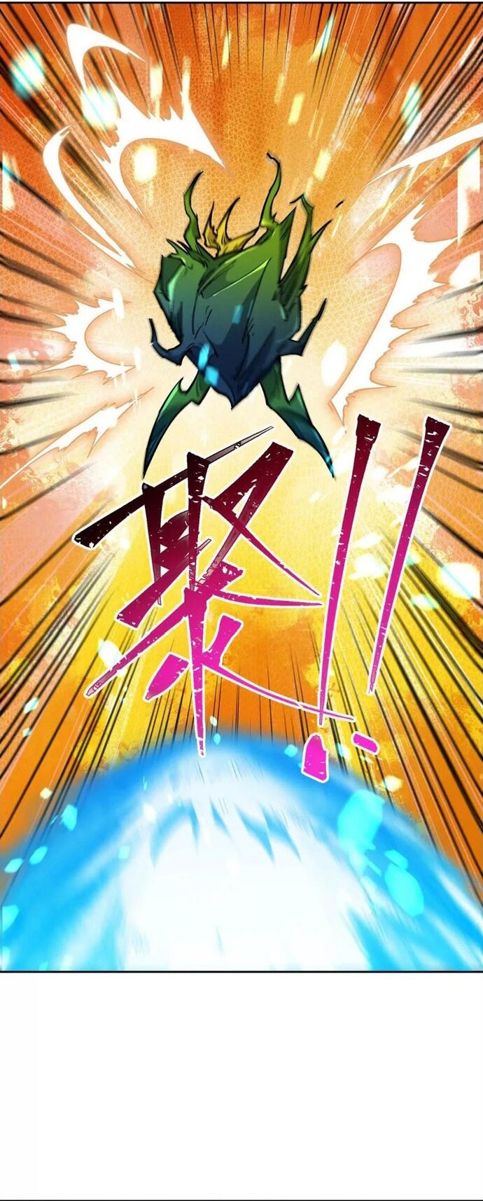 Trùng Sinh Thành Godzilla Chap 246 - Next Chap 247