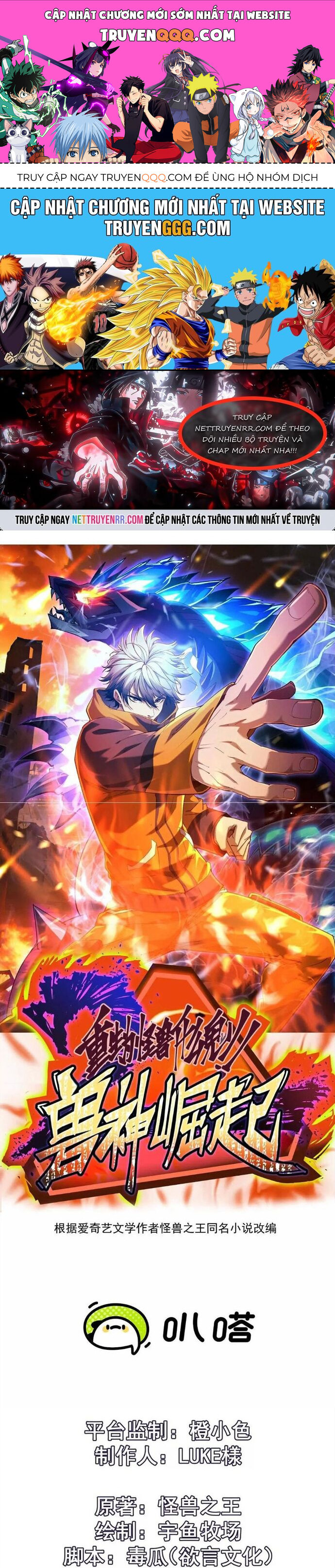 Trùng Sinh Thành Godzilla Chap 251 - Next Chap 252