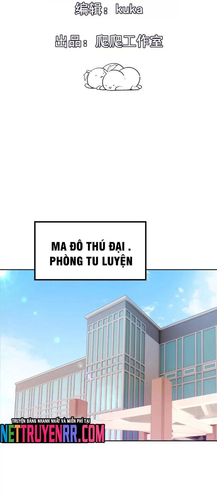 Trùng Sinh Thành Godzilla Chap 251 - Next Chap 252