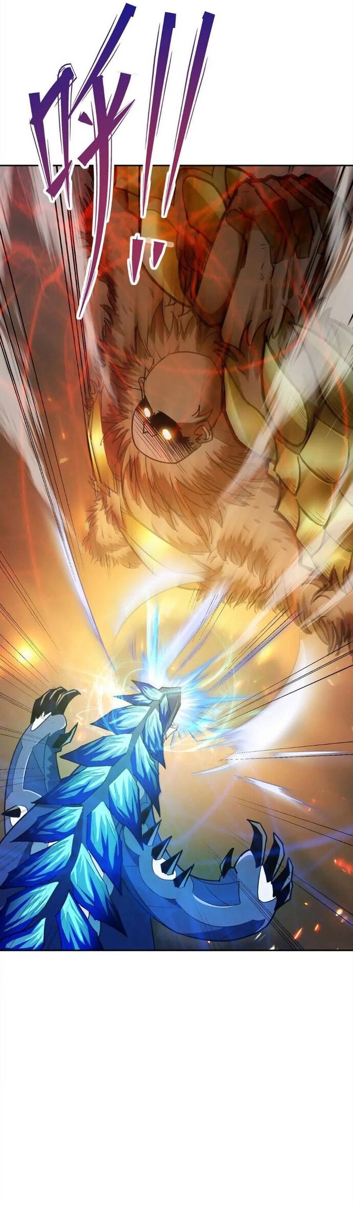 Trùng Sinh Thành Godzilla Chap 251 - Next Chap 252