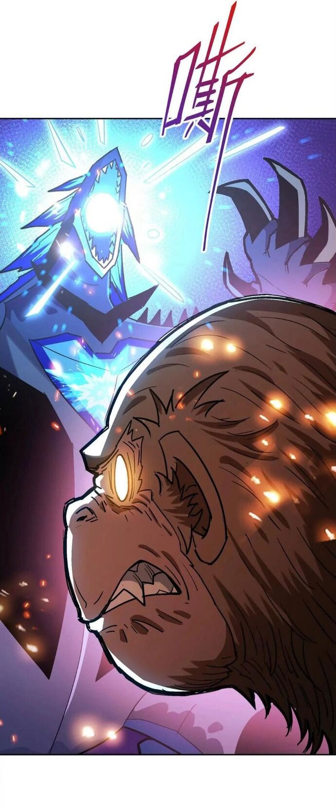 Trùng Sinh Thành Godzilla Chap 251 - Next Chap 252