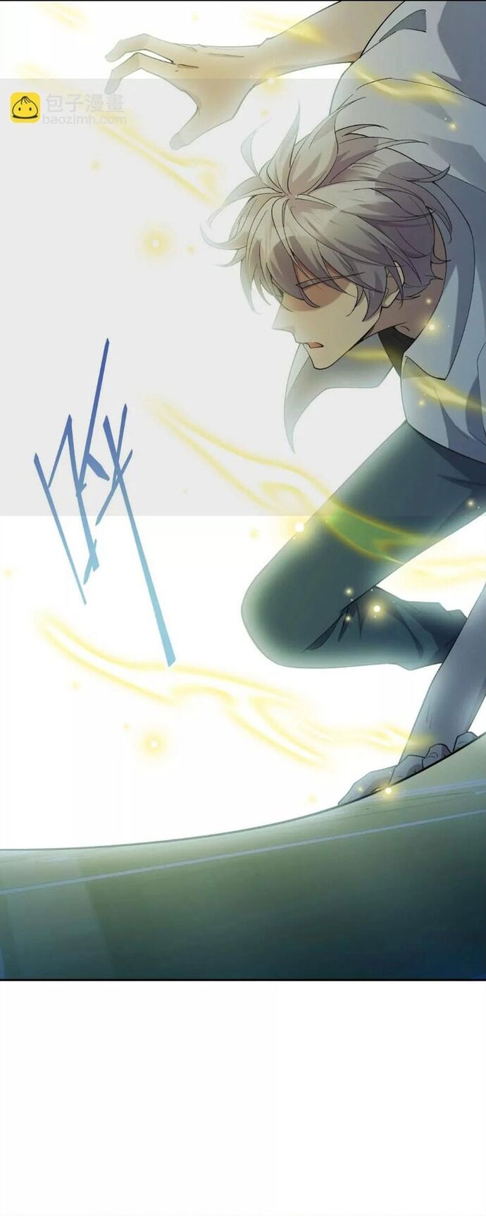 Trùng Sinh Thành Godzilla Chap 251 - Next Chap 252