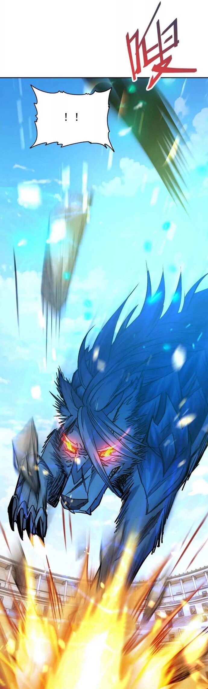 Trùng Sinh Thành Godzilla Chap 252 - Next Chap 253