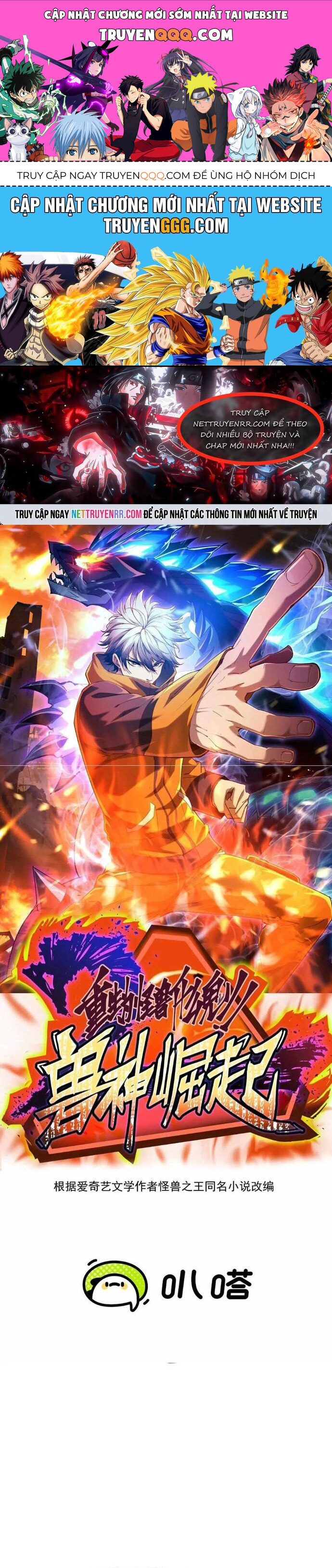 Trùng Sinh Thành Godzilla Chap 253 - Next Chap 254