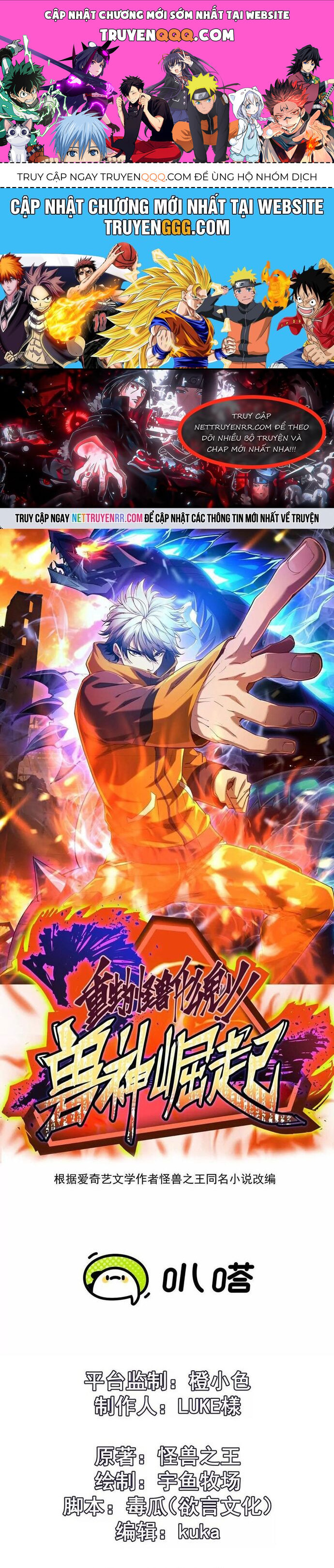 Trùng Sinh Thành Godzilla Chap 255 - Next Chap 256