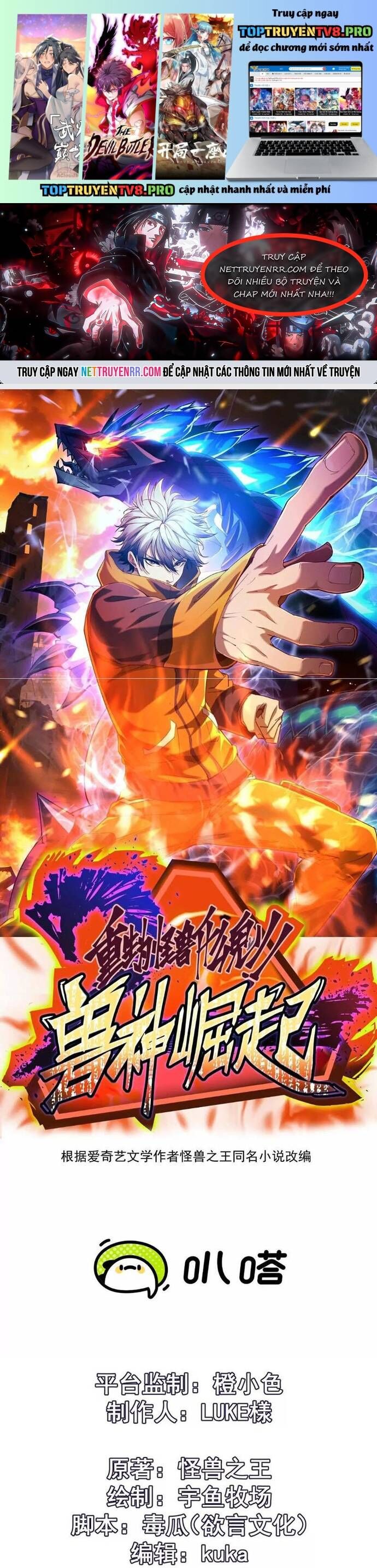 Trùng Sinh Thành Godzilla Chap 257 - Next Chap 258
