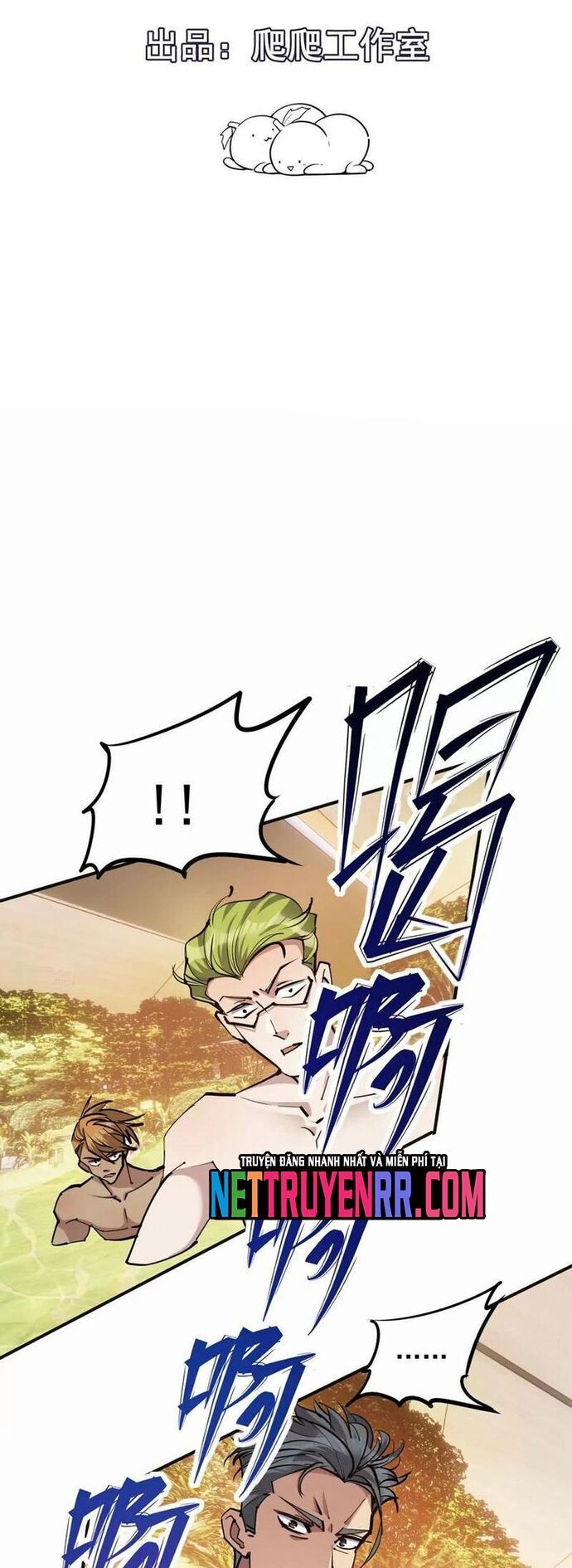 Trùng Sinh Thành Godzilla Chap 259 - Next Chap 260