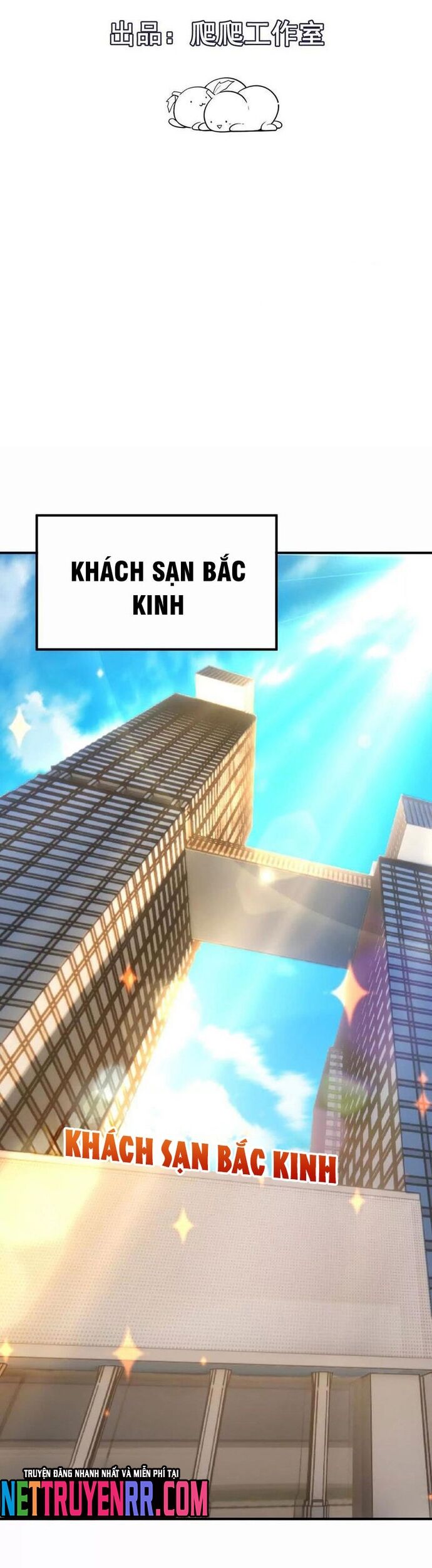 Trùng Sinh Thành Godzilla Chap 260 - Next Chap 261