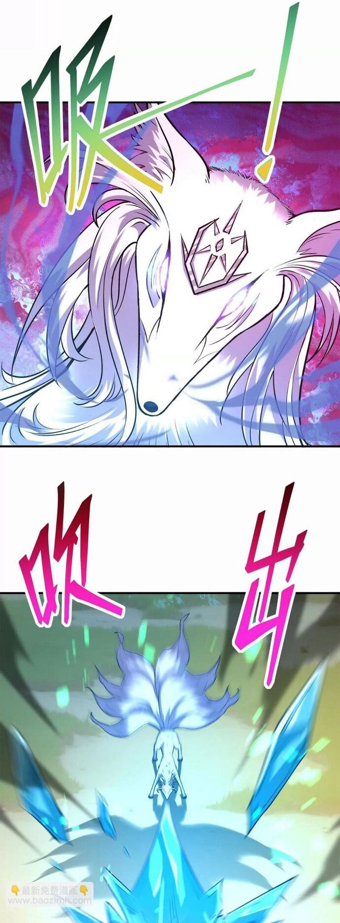 Trùng Sinh Thành Godzilla Chap 267 - Next Chap 268
