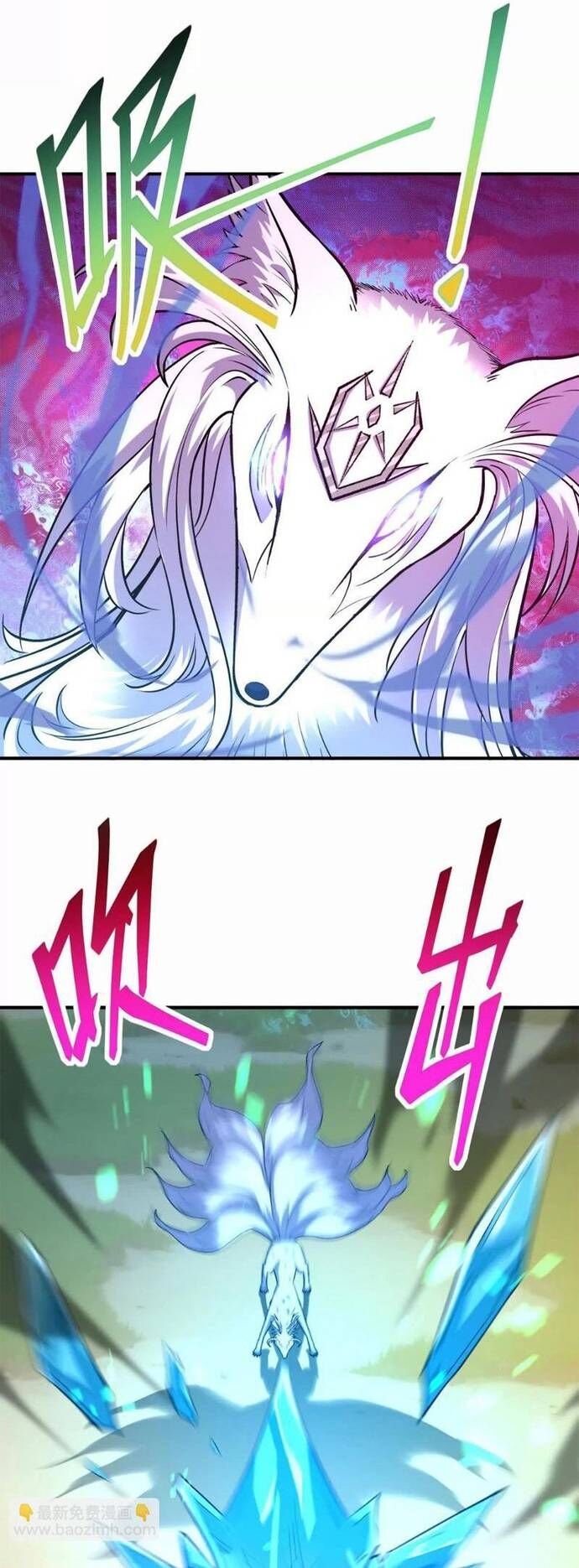Trùng Sinh Thành Godzilla Chap 267 - Next Chap 268