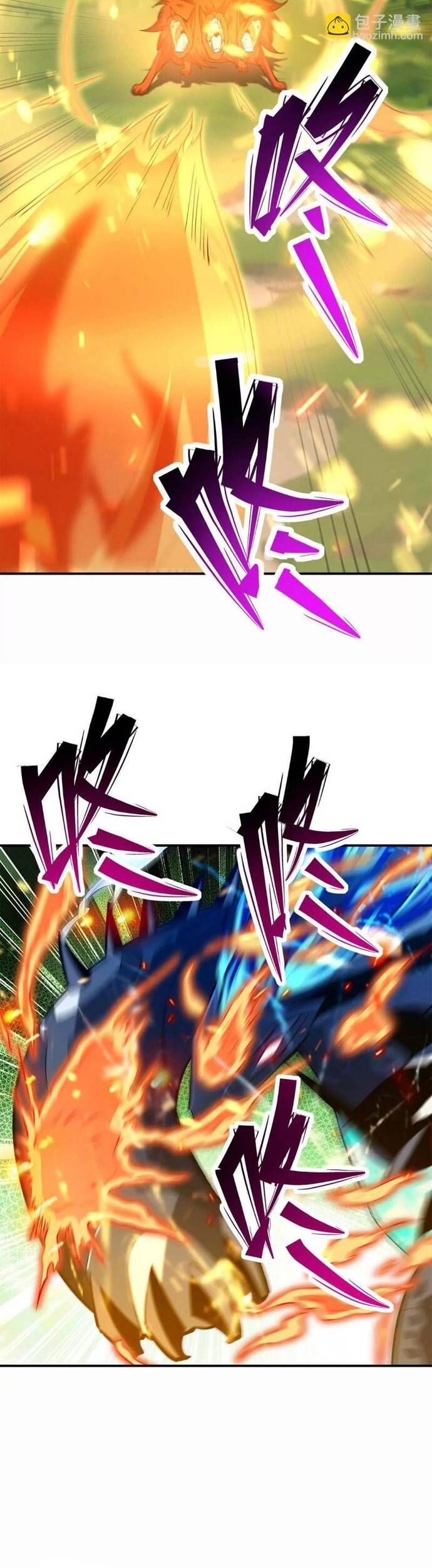 Trùng Sinh Thành Godzilla Chap 268 - Next Chap 269