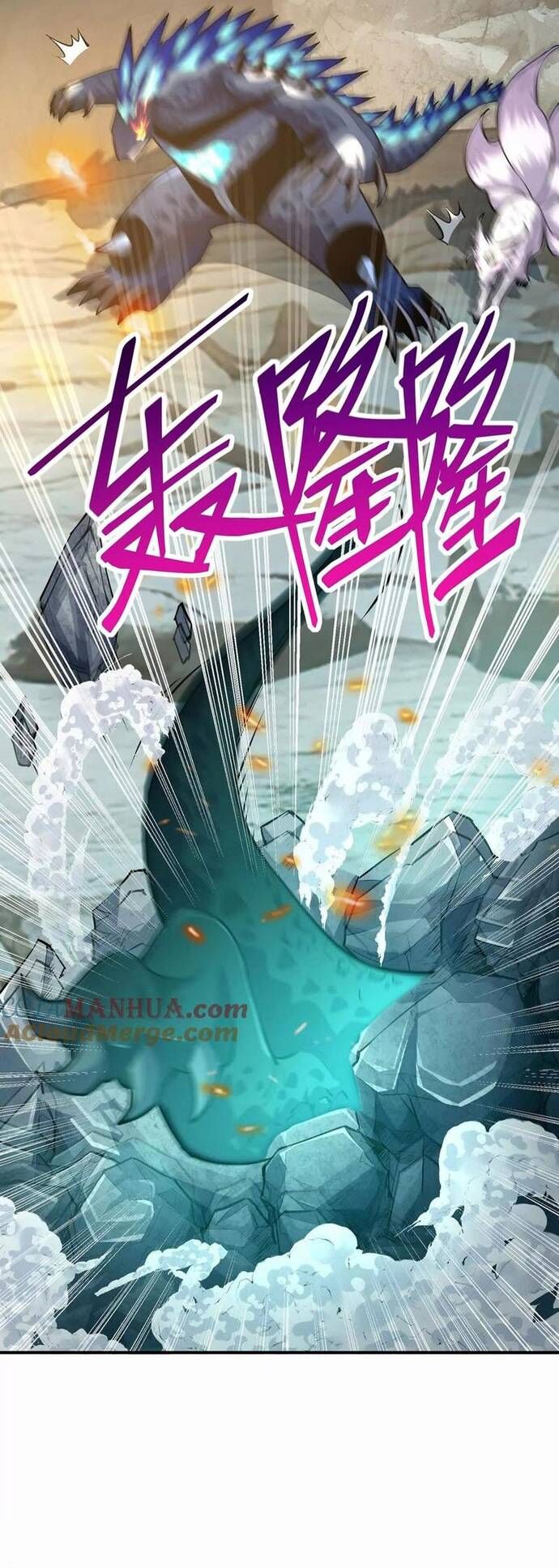 Trùng Sinh Thành Godzilla Chap 270 - Next Chap 271