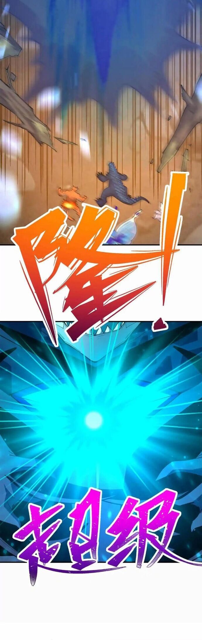 Trùng Sinh Thành Godzilla Chap 274 - Next Chap 275