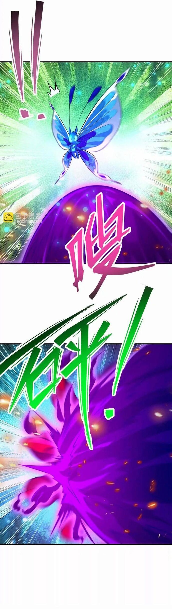Trùng Sinh Thành Godzilla Chap 275 - Next Chap 276