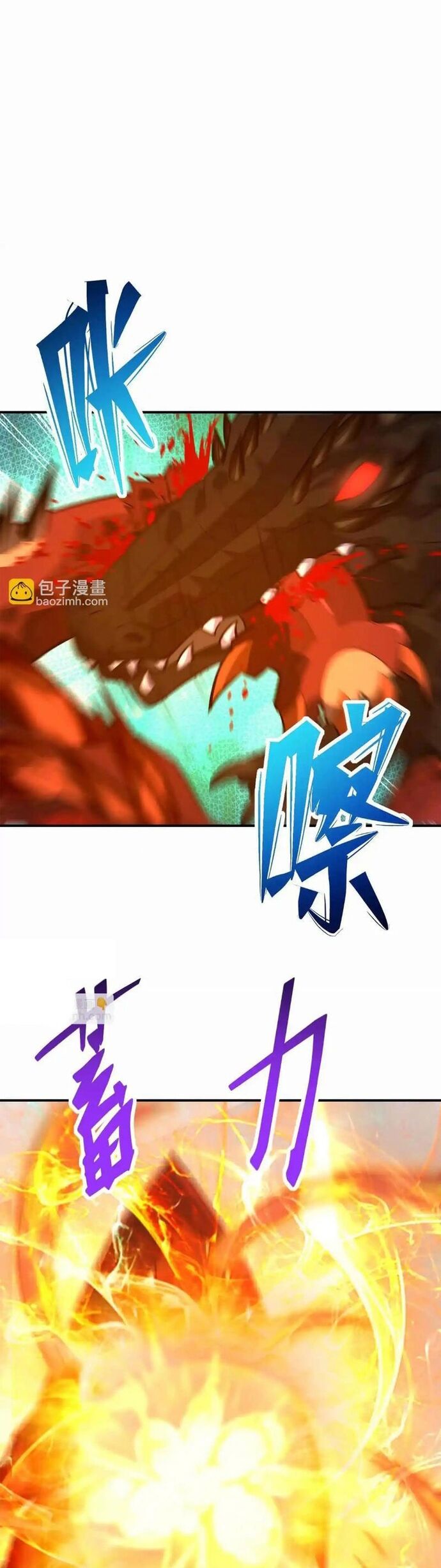 Trùng Sinh Thành Godzilla Chap 275 - Next Chap 276