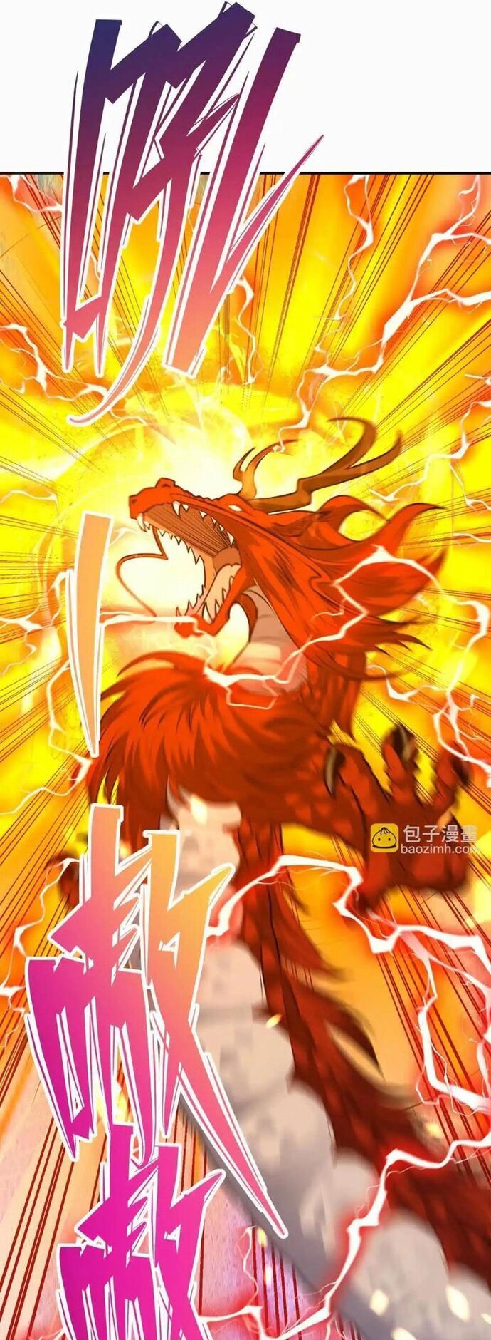 Trùng Sinh Thành Godzilla Chap 276 - Next Chap 277