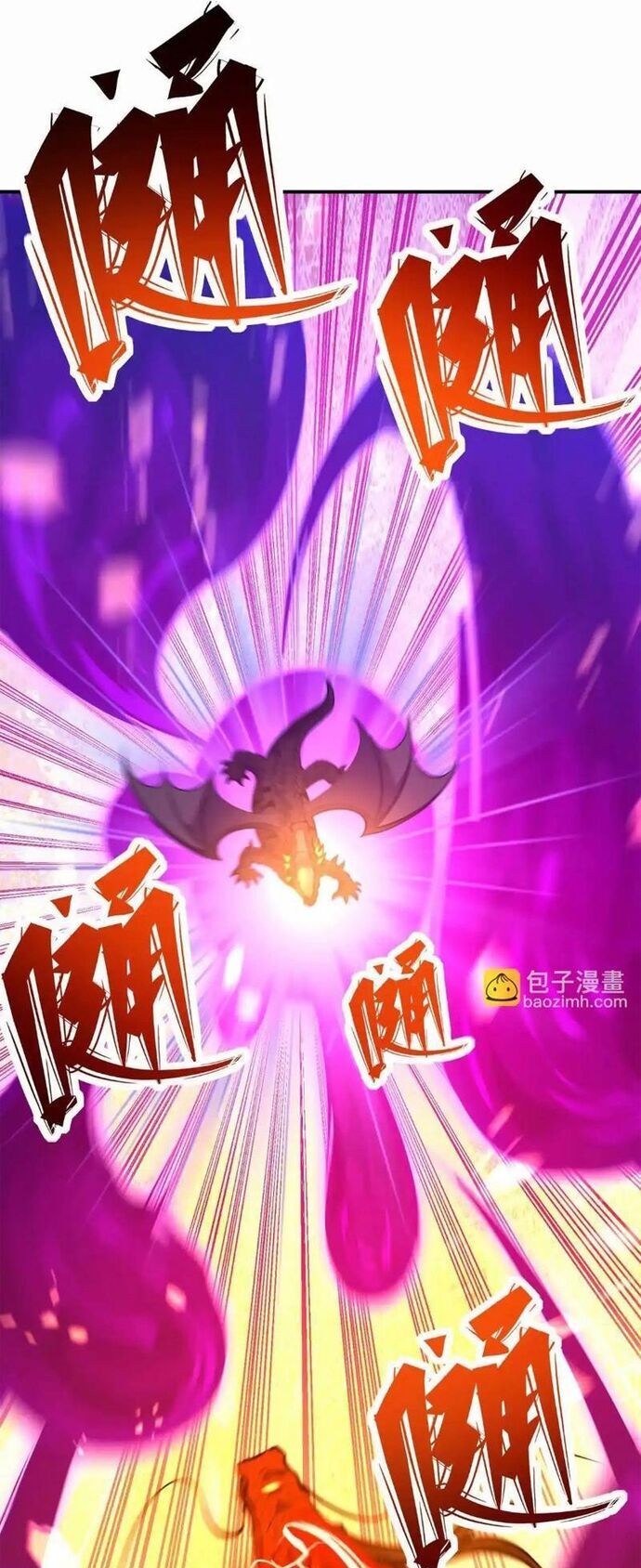 Trùng Sinh Thành Godzilla Chap 276 - Next Chap 277