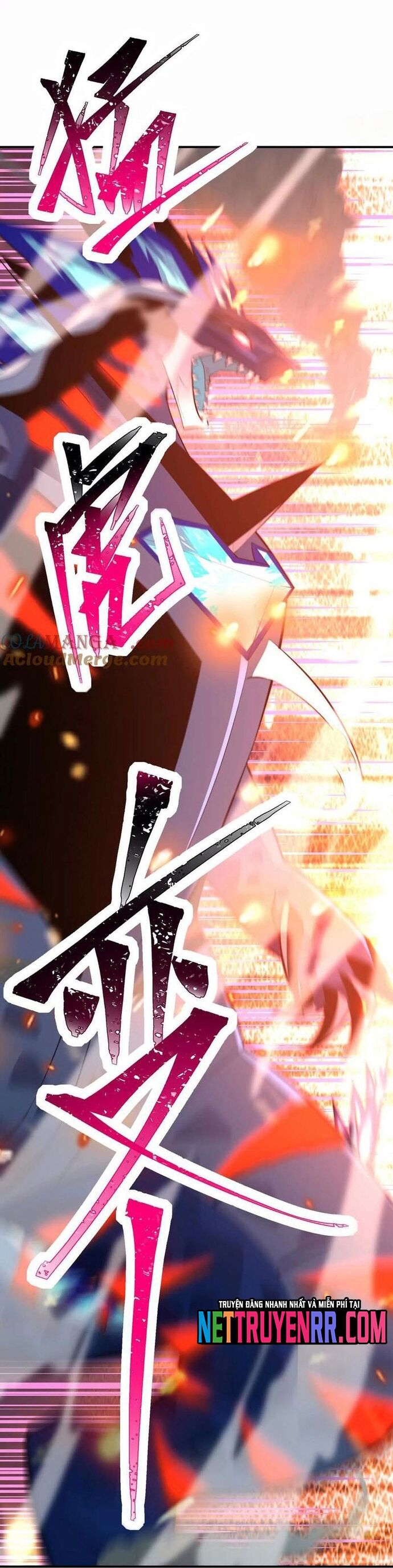 Trùng Sinh Thành Godzilla Chap 278 - Next Chap 279